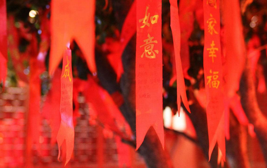 八字看婚姻口诀