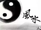 易经：什么样的人会有好运？