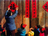 “福”字在什么情况下才能倒着贴，你贴对了吗